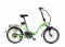 Электровелосипед Elbike Galant 250W 