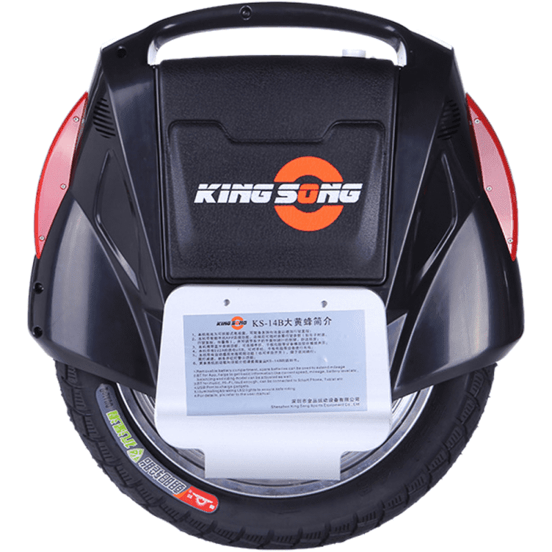 Моноколесо KingSong 14B 174Wh Моноколесо KingSong 14B 174Wh