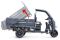 Грузовой электротрицикл Rutrike D5 КАБИНА гидравлика 1700 60V1200W